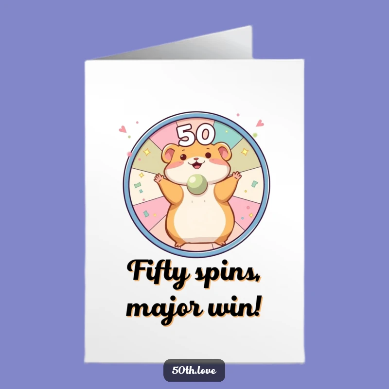 Free Printable Hamster Confetti Congrats Card - Spinning Wheel Celebration Downloadable