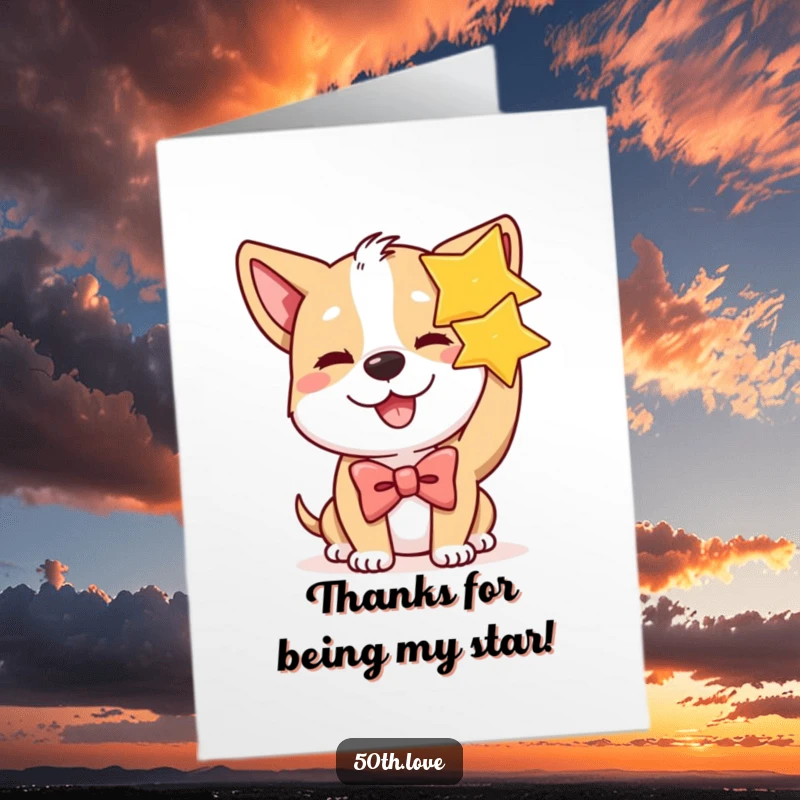Funny Free Printable Thank You Card: A dog in a bow tie winks lovingly while holding up a golden star.