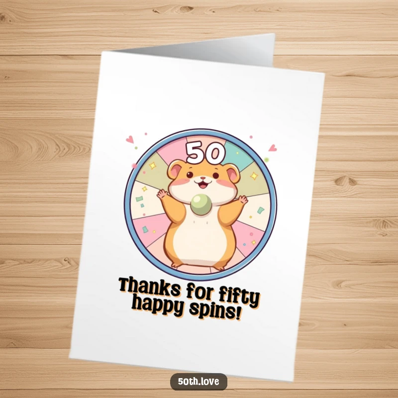 Funny Free Printable Thank You Card: A happy hamster spins a wheel decorated with confetti, conveying thanks.